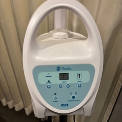 フェイシャルスチーマー