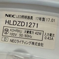 NEC LEDシーリングライト HLDZD1271 ～12畳 リモコン付きの画像