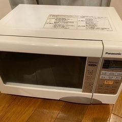 電子レンジの画像