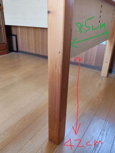 木製ロフトベッド