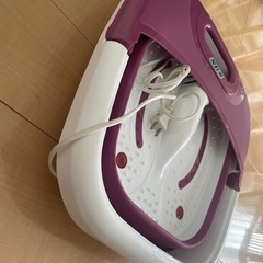 フットバス　足浴　介護などにも◎の画像