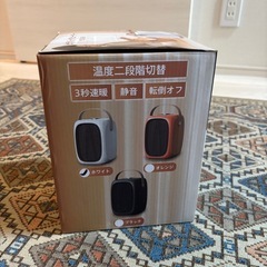 iHoven セラミックヒーター YSC-086の画像