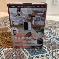 iHoven セラミックヒーター YSC-086の画像