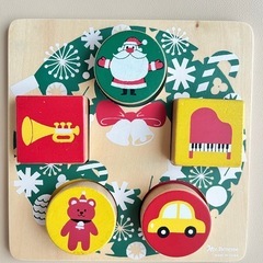 クリスマス　パズル　ベネッセの画像