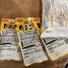 ③☆決まりました☆お菓子セット　チップスター　小さなドーナッツ　味付けたまごの画像