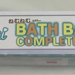 はぴだんぶいねむねむバスボール コンプリートセット6個の画像