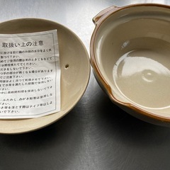 新品　土鍋　保温　余熱　煮込み　雑炊　おでん　お粥の画像