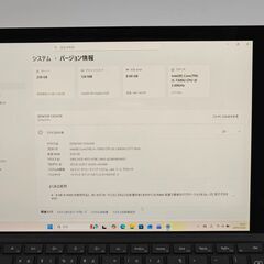 LTE対応 Simフリー バッテリ◎ 12.3 2in1 タブレットPC surface Pro 5 1807 Core i5-7300U windows11 pro 8GB SSD256GB  カメラあり オフィス (C373)の画像