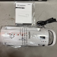 ラミネーターの画像