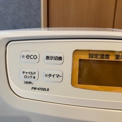 ダイニチ　　ファンヒーター
の画像