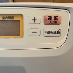 ダイニチ　　ファンヒーター
の画像