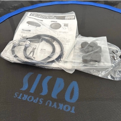 フィットネスクラブがつくった トランポリン Active 東急スポーツオアシス