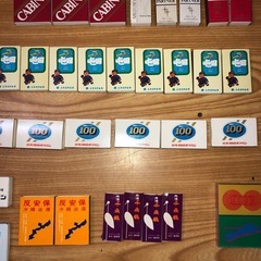 昭和レトロ マッチ箱 122個まとめ売り マッチ MG5 CABIN 北見信金 大関 ローレル 出光 朝日生命 トヨタ ノーシン 日産 北海道 北見 置戸の画像