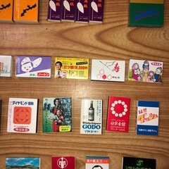 昭和レトロ マッチ箱 122個まとめ売り マッチ MG5 CABIN 北見信金 大関 ローレル 出光 朝日生命 トヨタ ノーシン 日産 北海道 北見 置戸の画像