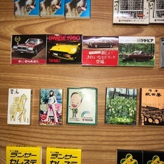 昭和レトロ マッチ箱 122個まとめ売り マッチ MG5 CABIN 北見信金 大関 ローレル 出光 朝日生命 トヨタ ノーシン 日産 北海道 北見 置戸の画像