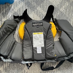 【重要注意あり】【無料】mont-bellライフジャケット子供用　男女兼用の画像
