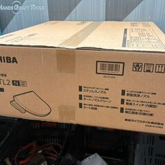 【未使用】東芝 TOSHIBA SCS-TL2 温水洗浄便座【ハンズクラフト佐賀】の画像