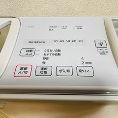 SHARP 加湿器 HV-D70-W ホワイト の画像
