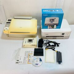 掘り出し物 部品取り インクジェットプリンター 複合機 大量 まとめ売り EPSON Colorio PX-A740 HP Photosmart Canon PIXUS TS5330 CANON PIXUS MG7730 CANON SELPHY CP720 brother DCP-J968N-B EPSON Colorio EP-702A Canon PIXUS MG5630 Canon PIXUS MG5730 6000の画像