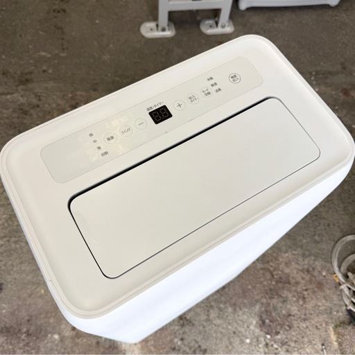 札幌市内配送可 美品 22年製 アイリスオーヤマ ポータブルクーラー IPA-2822G 7〜10畳 冷風/除湿/送風 工事不要 