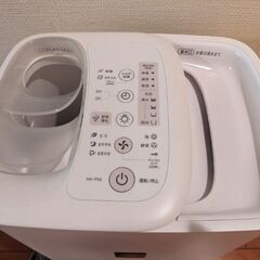 加湿器 シャープ プラズマクラスターの画像
