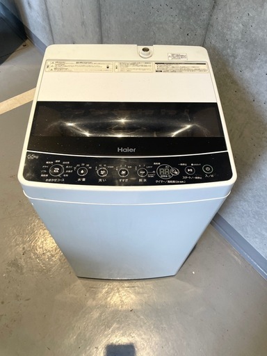 都内送料無料】一人暮らしハイアールJW-C55D洗濯機5.5k洗い