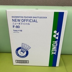 バトミントン　羽根　中古の画像