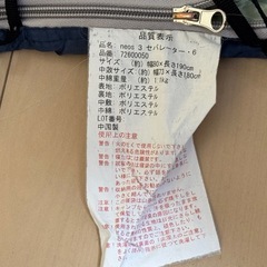 寝袋 シュラフの画像