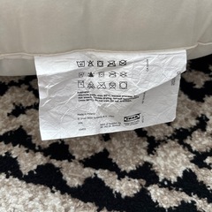 (ミルク缶
付き)IKEA授乳クッションの画像