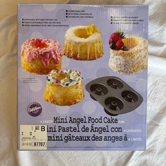 wilton ミニシフォン型 4連の画像