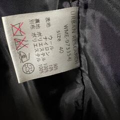 ✨URBAN RESEARCH アーバンリサーチ ピーコートの画像