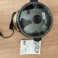 電気グリル鍋の画像