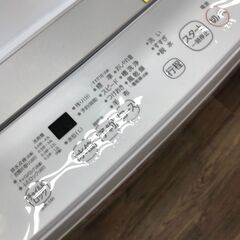 【ジャングルジャングル広陵店】家電　洗濯機　東芝　4.5kg　2023年製　AW-45GA2　【ジモティー特別価格】の画像