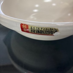 鍋　陶器の画像