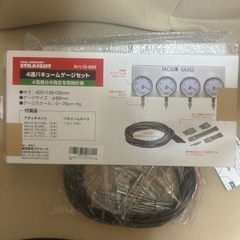 値下げ可　四連バキュームゲージセット　STRAIGHT ストレートの画像