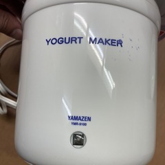 YAMAZEN ヨーグルトメーカー YMR-9100(W) ホワイト 1000mlの画像