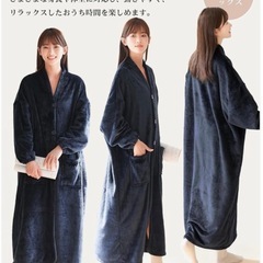 冬吸湿発熱 暖かい 防寒 男女兼用 ガウン ルームウェア 着るブランケットの画像