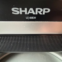 SHARP 20インチ　液晶テレビ　状態良好の画像