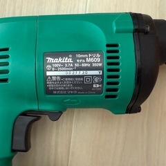 【中古】【断捨離】マキタ 電気ドリル M609の画像