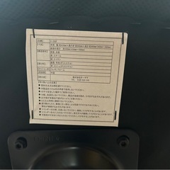 ワークチェア
の画像