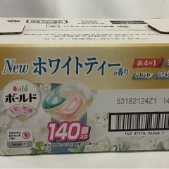 ボールド 洗濯洗剤 ジェルボール 4in1 ホワイトティー&フローラルの香り 詰め替え70個x2パックの画像