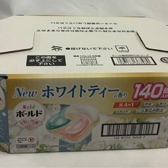 ボールド 洗濯洗剤 ジェルボール 4in1 ホワイトティー&フローラルの香り 詰め替え70個x2パックの画像