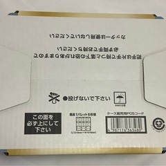 ボールド 洗濯洗剤 ジェルボール 4in1 ホワイトティー&フローラルの香り 詰め替え70個x2パックの画像