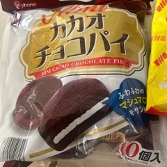 お安く食品系お譲りいたしますの画像