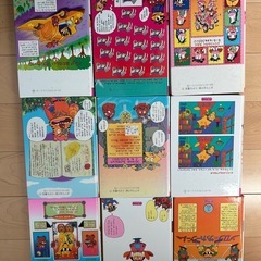 かいけつゾロリ９冊　児童書
の画像