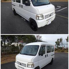 アマフレ ／ フーデリ ／ 軽バン ！ 商用車 ／ 維持費が安い ４ナンバー ／ 即戦力 ／ 平成 22 年式 ／ ホンダ ／ アクティ バン ／ ハイルーフ ／ オートマ ／ エアコン ／ パワステ ／ 最大積載量３５０ｋｇ ／ ワコーズ エンジンオイルなど交換済み ／ 車検 08/06の画像