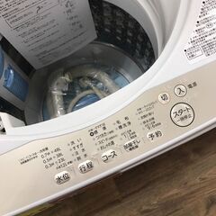 【ジャングルジャングル広陵店】家電　洗濯機　東芝　5kg　2019年製　AW-5G8　【ジモティー特別価格】の画像