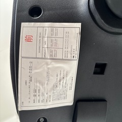 【ニトリ】　スタンディングチェア　の画像