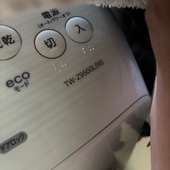 ドラム式洗濯機の画像