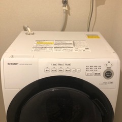 ドラム式洗濯機の画像